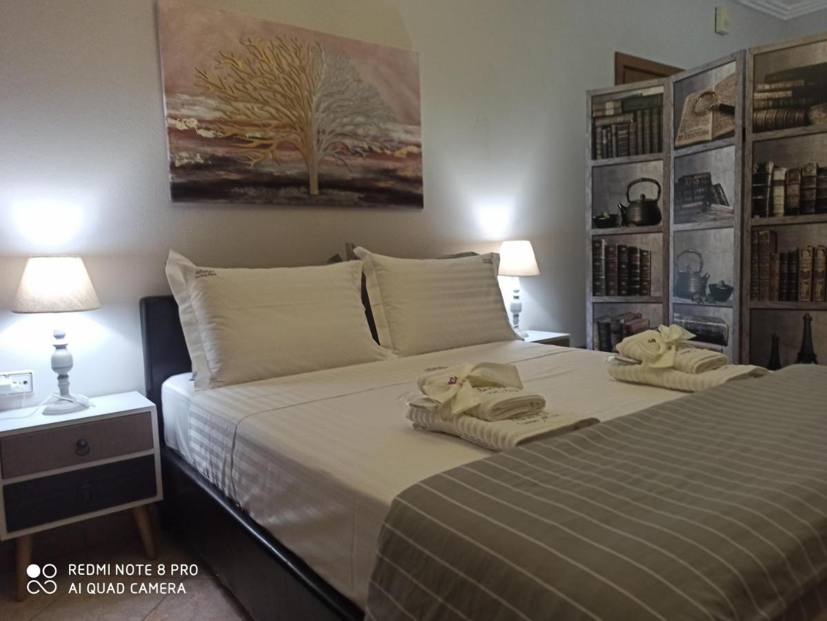 Athena'S Luxury Place Агрия Екстериор снимка
