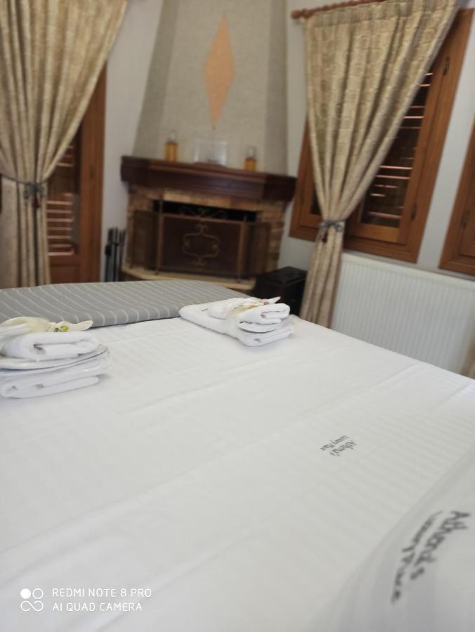 Athena'S Luxury Place Агрия Екстериор снимка