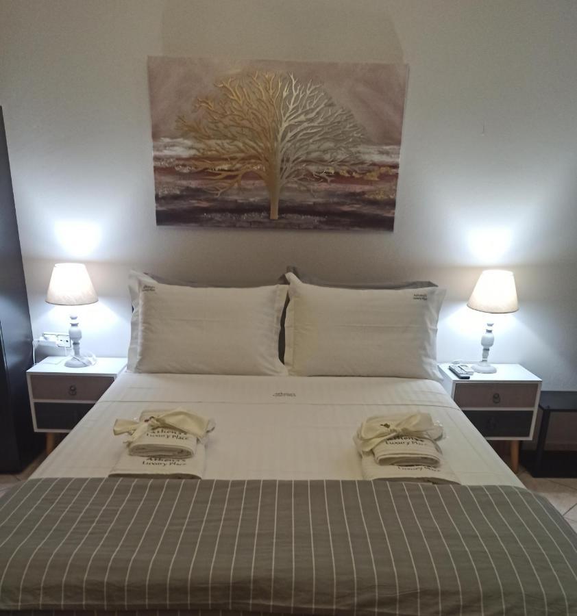Athena'S Luxury Place Агрия Екстериор снимка