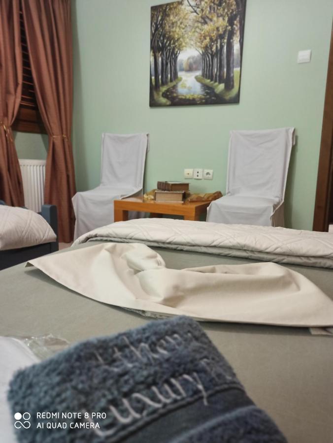 Athena'S Luxury Place Агрия Екстериор снимка
