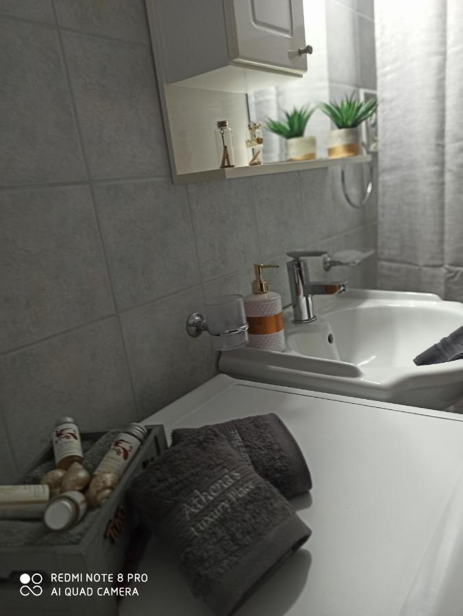 Athena'S Luxury Place Агрия Екстериор снимка